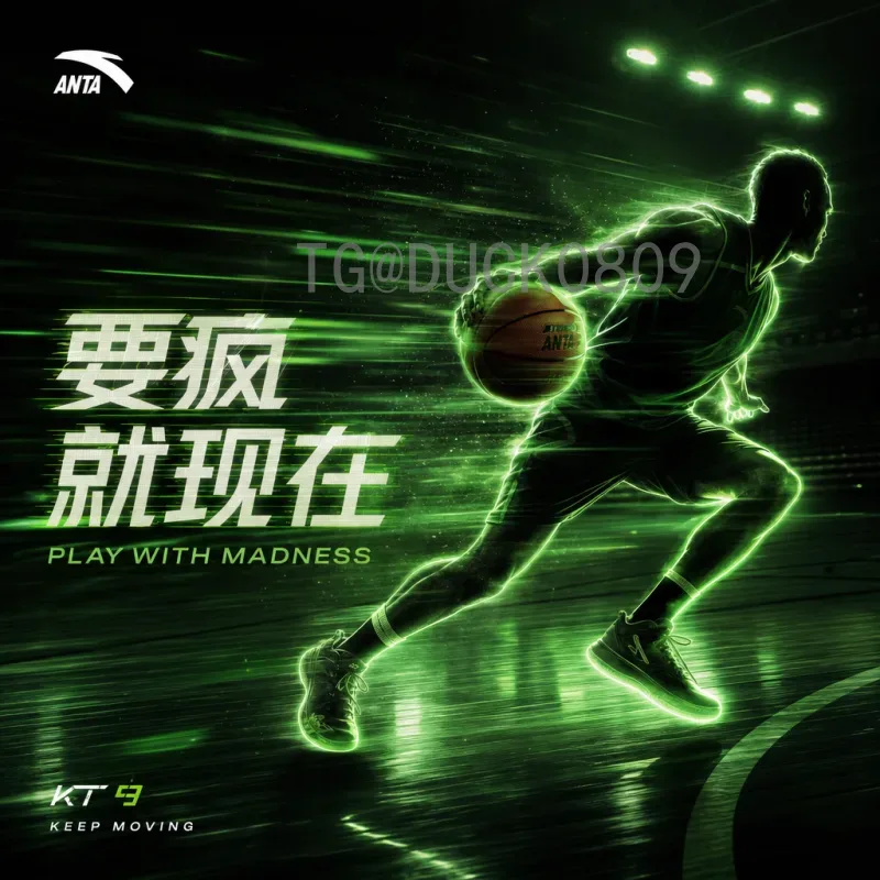 完整2026年美加墨世界杯积分榜预测：分组形势与出线分析